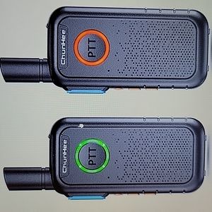 ChunHee wireless intercom system 2 way radio room to room/hiking 2 pack New…
